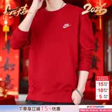 耐克（NIKE）卫衣男装 2026新款春季运动休闲服针织长袖内搭舒适圆领套头衫 FN3889-657/毛圈/中国红色 2XL (185/100A)