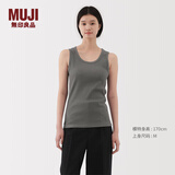 MUJI女式 弹力罗纹编织背心 上衣内搭打底 25年夏季女装女款 BB2ROA5S 炭灰色 L (165/88A)