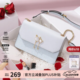 纽芝兰（NUCELLE）包包女款2026轻奢侈品牌女生单肩斜挎包520情人节生日礼物送女友