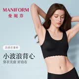曼妮芬凉感舒适无钢圈文胸无痕软支撑女士芒果杯内衣