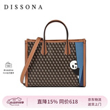 DISSONA迪桑娜复古单肩手提斜挎包幸运锦囊托特包 520礼物 深啡色