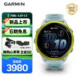 佳明（GARMIN）Forerunner570速焰黄(47mm)心率跑步户外运动智能手表生日礼物