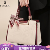金狐狸（FOXER）牛皮女士包包女包大容量手提包单肩包斜挎包妈妈包妈妈母亲节礼物