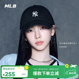 MLB帽子男女棒球帽生日礼物鸭舌帽软顶遮阳帽3ACP7701N-50BKS