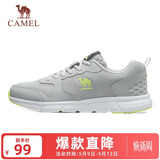 骆驼（CAMEL）网面透气跑步男鞋轻量健步运动鞋子 CSS221L0033 灰色 42