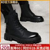 XO马丁靴男真皮牛皮2026春季靴子男士高帮男靴厚底鞋子男工装靴男鞋 黑色【镇店款-颜值实力派】A3901 40