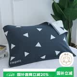 艾薇纯棉枕巾一个加大情侣儿童枕巾三层纱布夹棉枕头巾 方位蓝50*80cm