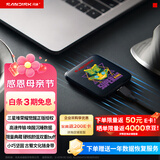 闪迪（SanDisk）ELE 1TB 移动固态硬盘（PSSD）三星堆定制款 type-c接口 小巧便携手机直连卡通