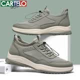 卡帝乐鳄鱼（CARTELO）男鞋夏季透气运动皮鞋休闲男士商务通勤网面轻薄款2026年最新款