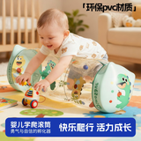艾杰普（JEPPE）婴儿学爬行玩具充气滚筒宝宝学步引导儿童早教玩具男女孩生日礼物