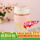 乐扣乐扣（LOCK&LOCK）咖啡杯耐热玻璃水杯子男女学生便携式双饮吸管杯随手杯500ML粉色