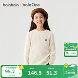巴拉巴拉童装儿童毛衣秋冬男童女童宝宝套头毛衫针织衫亲子装纯棉时尚