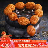 妍韵珠宝收藏级橄榄核手串九转乾坤橄榄核雕九龙戏珠文玩把件男女佛珠手链