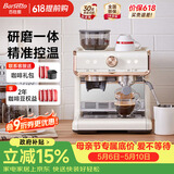 Barsetto百胜图一代咖啡机家用办公室小型半自动意式研磨一体三合一蒸汽奶泡机双泵双加热控温 BAE01米白色