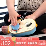 Hape儿童音乐玩具 智能触控木制电子钢琴男女小孩音律早教玩具 800921 动物便携收音机