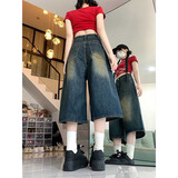 栢启歆短裤女美式高街复古阔腿七分牛仔中裤女夏季新款高腰显瘦宽松直筒 做旧蓝七分牛仔裤 M （95-108斤）