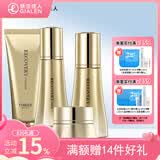 婷美寡肽修护套装原液补水保湿水乳滋养护肤品 11.洁面膏+ 水+ 乳液+修护霜