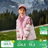 巴拉巴拉童装儿童马甲男童女童羽绒服外套2025新款冬装上衣保暖舒适百搭潮