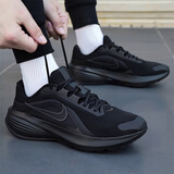 耐克（NIKE）男鞋运动鞋 2026秋季新款网面鞋透气耐磨登山休闲鞋缓震跑步鞋男 【新品】回游者14-黑武士/晒图退10 DOWNSHIFTER 14 41 （内长260mm）