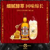 芝华士(Chivas)12年苏格兰调和型威士忌洋酒1000ml(1L)  派对调酒送礼