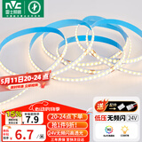 雷士（NVC）COB低压灯带灯条24V超亮10米装-暖白光-182灯珠/米-需购低压电源