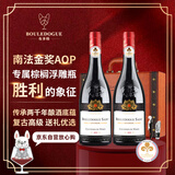 CANIS FAMILIARIS布多格 法国原瓶进口红酒 干红葡萄酒 节日送礼礼物礼品礼盒2支装