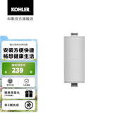 科勒（KOHLER） 科勒随心雨淋浴净化器滤芯不包安装 R21813T-NA