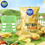 可比克纯切薯片薯香原味150g办公室休闲食品膨化薄脆片大包装零食