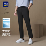 HLA海澜之家休闲裤男轻商务时尚系列大码通勤直筒裤子男