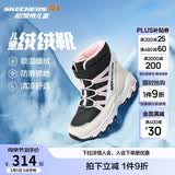 Skechers斯凯奇儿童绒绒靴儿童搭扣加绒靴子女童雪地靴保暖棉鞋664200L