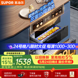 苏泊尔（SUPOR）【保价618】消毒碗柜嵌入式二星三门三抽家用 139L母婴紫外线 光波热风三重消杀ZTD130-DQ13