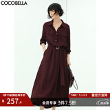 COCOBELLA[安可拉红]法式连衣裙女肌理褶皱气质长袖衬衫裙FR106 酒红色 L