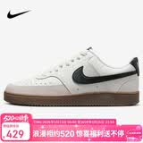 耐克NIKE板鞋男子减震 COURT VISION 运动鞋FQ8075-133帆白44.5