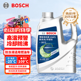 博世（BOSCH）有机型(OAT)发动机冷却液通用型汽车防冻液 冰点-25℃ 4L（绿色）