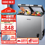 HIC冰柜家用小型大容量冷柜卧式 冷藏冷冻转换柜 卧式保鲜柜节能 母乳柜 双温丨冷冻和保鲜丨一级能效丨 326L