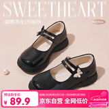 富罗迷女童皮鞋儿童公主鞋六一校园演出鞋方口单鞋 黑色 27