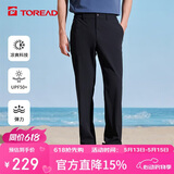 探路者（TOREAD）休闲裤 春夏男式户外通勤凉感透气长裤 TAMMCM81607
