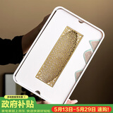 初伍陶瓷茶盘家用办公功夫茶具托盘中式沥水干泡茶台储水盘茶杯放置盘