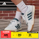 adidas ENTRAP美式校园风运动少年感复古篮球风板鞋男女阿迪达斯   白色/蓝色   42