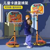 宏登儿童篮球架幼儿园升降篮球框家用投篮筐男女孩球类玩具