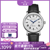海鸥手表男女国民系列经典简约三针日历显示机械表368 819.368（男表）