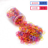 环保儿童橡皮筋不伤发女童发绳可爱宝宝一次性发圈扎头发小女孩黑色头绳 水晶彩小号