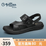 金利来（Goldlion）男鞋都市休闲透气凉鞋两穿轻便皮鞋沙滩鞋59622032701A-黑色-43码