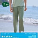 松山棉店舒爽天丝莫代尔睡衣清爽透气男短袖夏情侣家居服单裤-轻松绿180