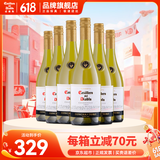 干露红魔鬼葡萄酒 珍藏系列干红/白葡萄酒750ml 智利原瓶进口红酒 端午送礼 霞多丽白葡萄酒整箱装