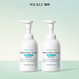 WICKLE奶瓶果蔬清洗剂2瓶共1L