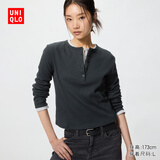 优衣库女装罗纹亨利领T恤/长袖修身短款内搭打底479591 487908 487908/09黑色 2XL