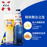 kronenbourg 1664白啤酒330ml*24瓶精酿啤酒整箱装京东自营送礼柑橘风味啤酒