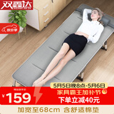 双鑫达 折叠床 躺椅单人床办公室午睡午休床陪护床行军床68cm宽含垫B-16