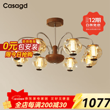 CASAGD中古风客厅灯吊灯2026年新款客厅大灯主灯卧室吊灯餐厅灯中山灯具 【锦光】8头-天猫精灵